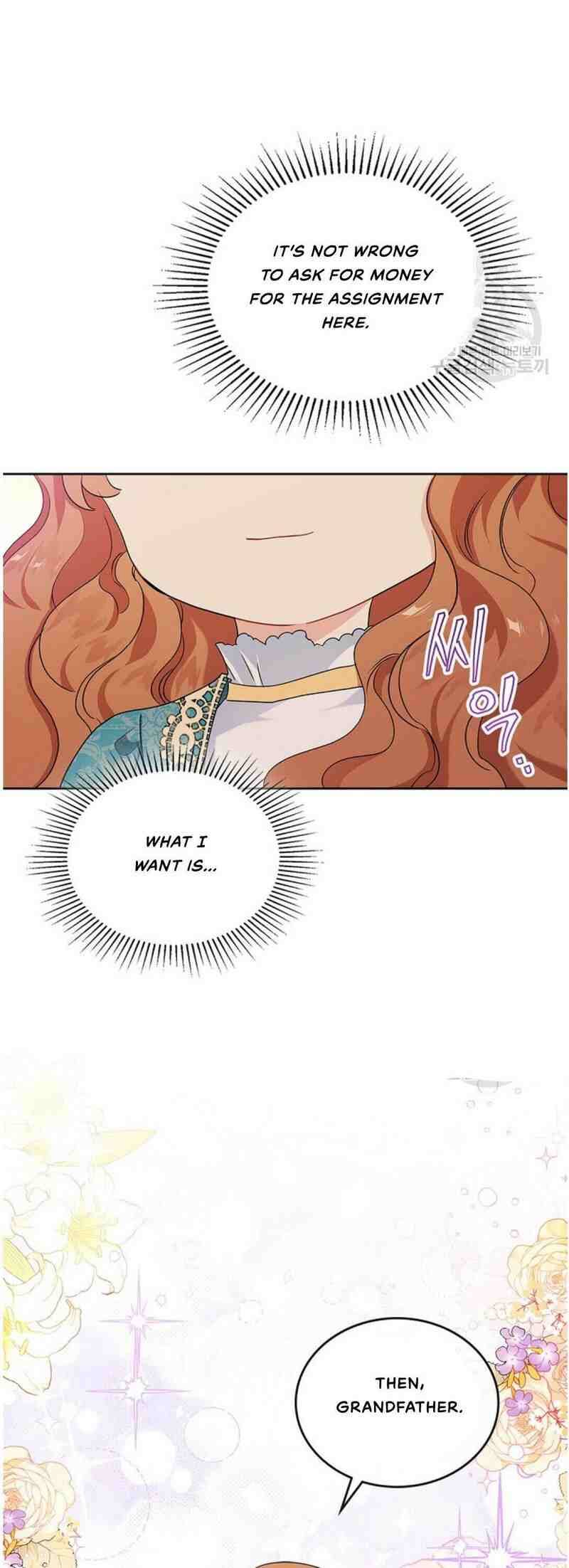 I Shall Master This Family chapter 13 page 29