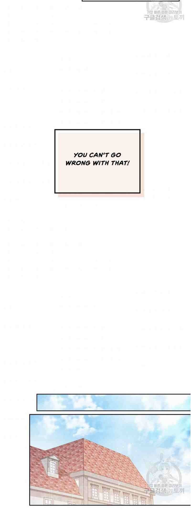 I Shall Master This Family chapter 13 page 31