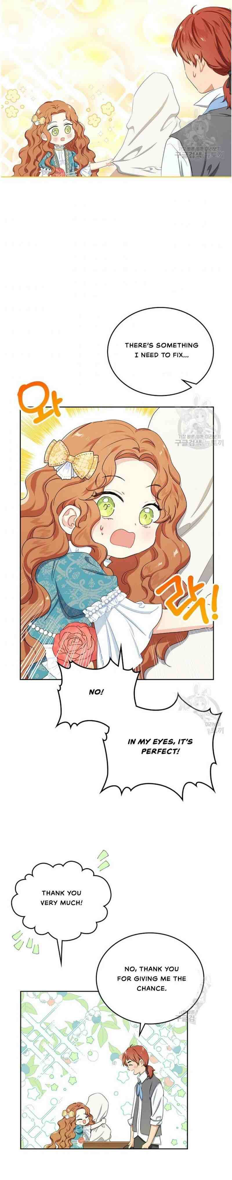 I Shall Master This Family chapter 13 page 4