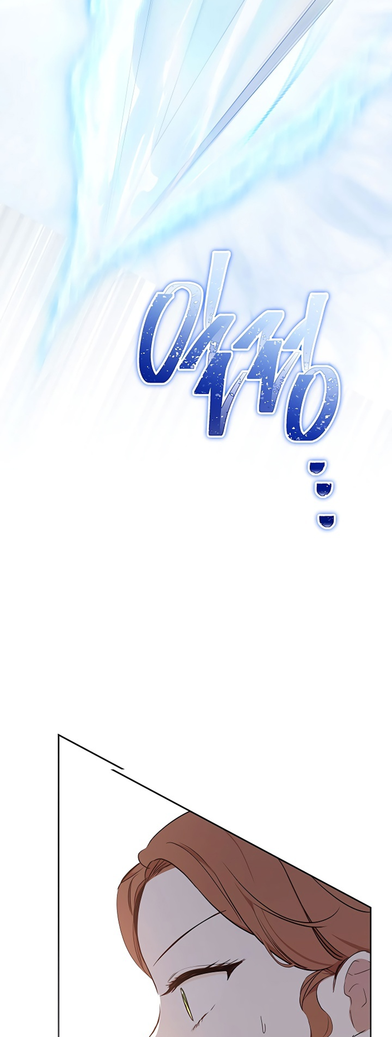 I Shall Master This Family chapter 137 page 61