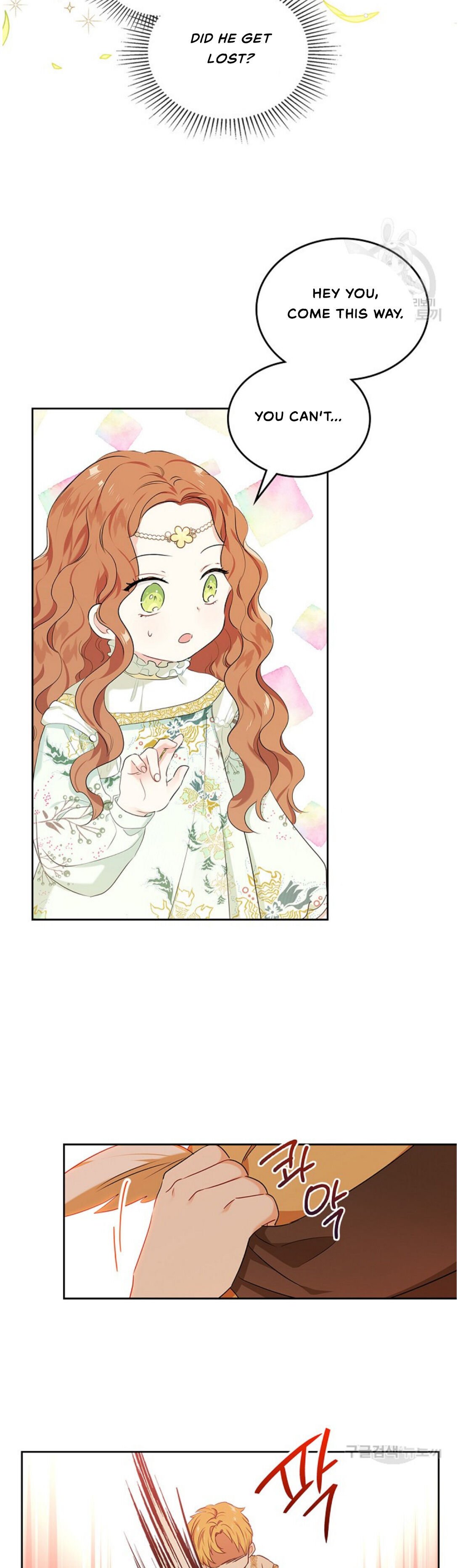 I Shall Master This Family chapter 14 page 34