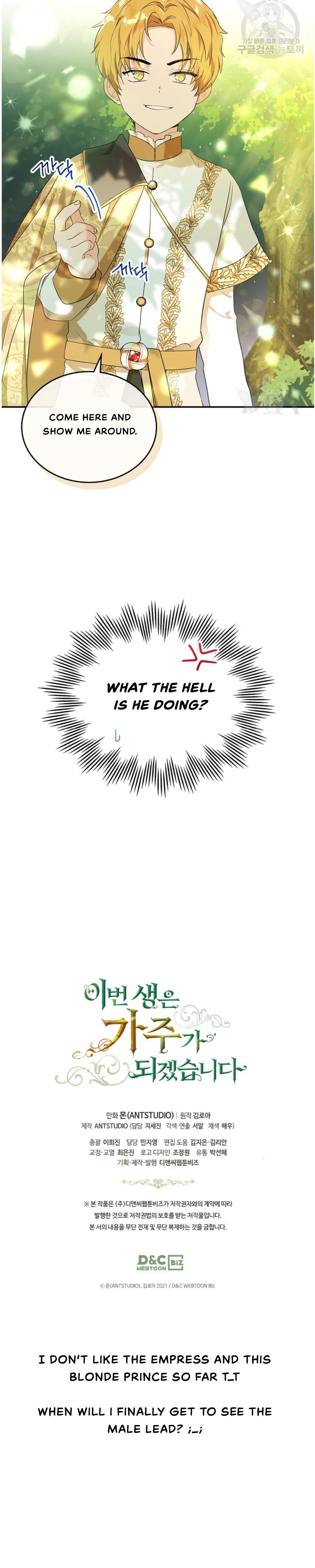 I Shall Master This Family chapter 14 page 38