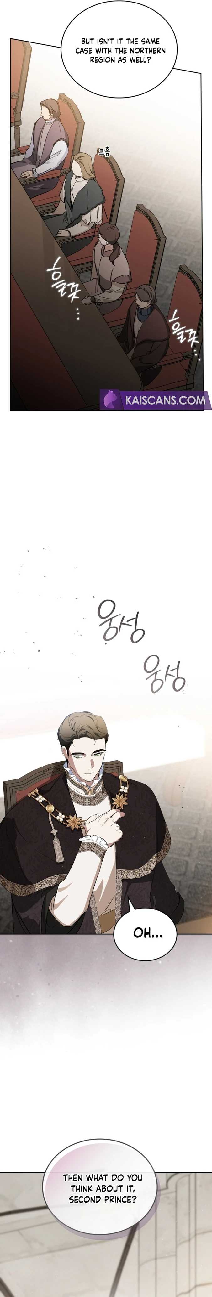 I Shall Master This Family chapter 147 page 10