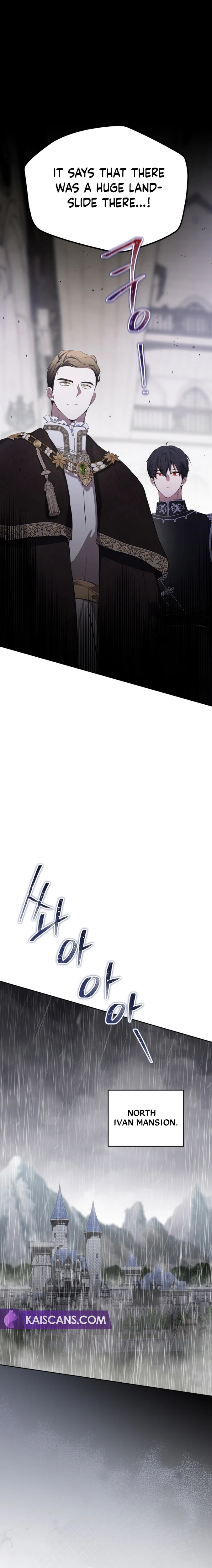 I Shall Master This Family chapter 147 page 22