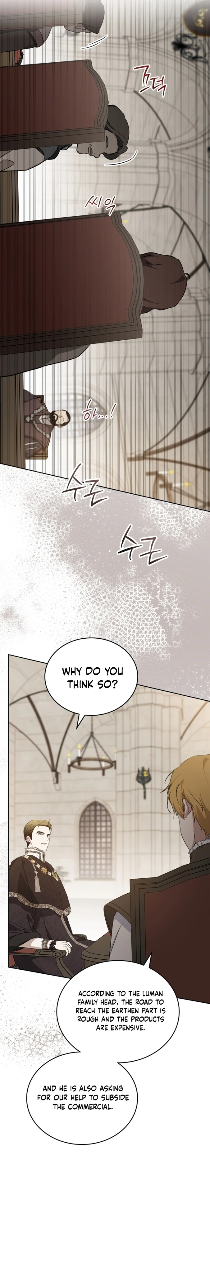 I Shall Master This Family chapter 147 page 9