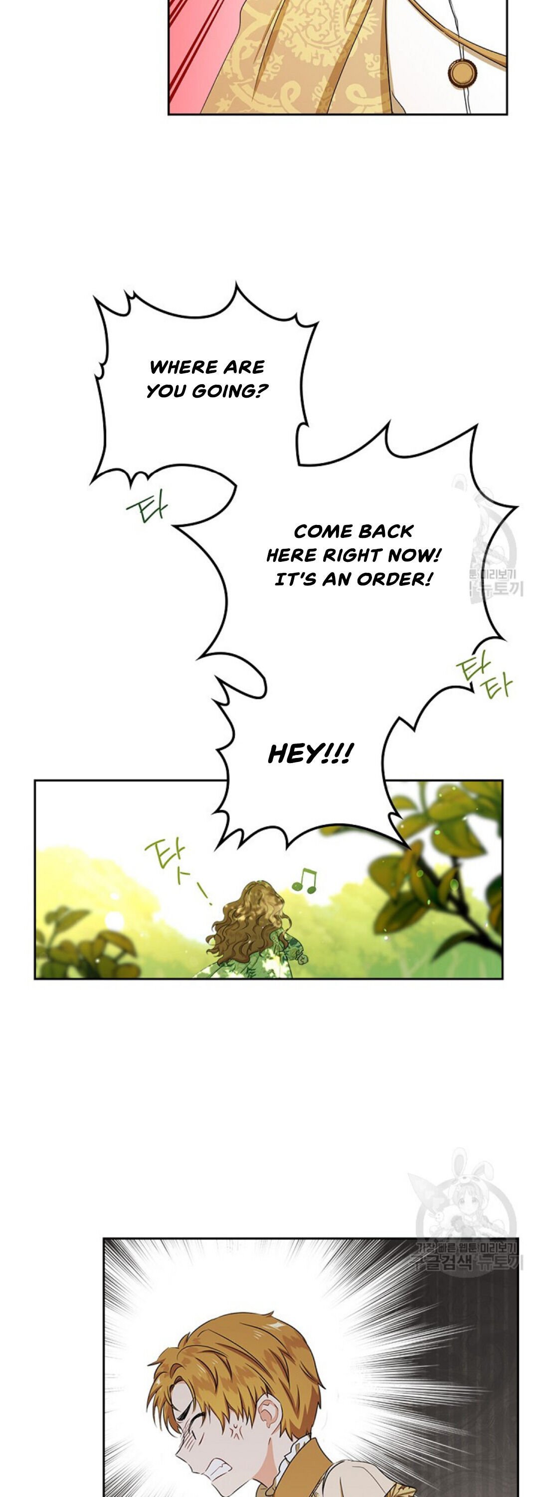 I Shall Master This Family chapter 15 page 23