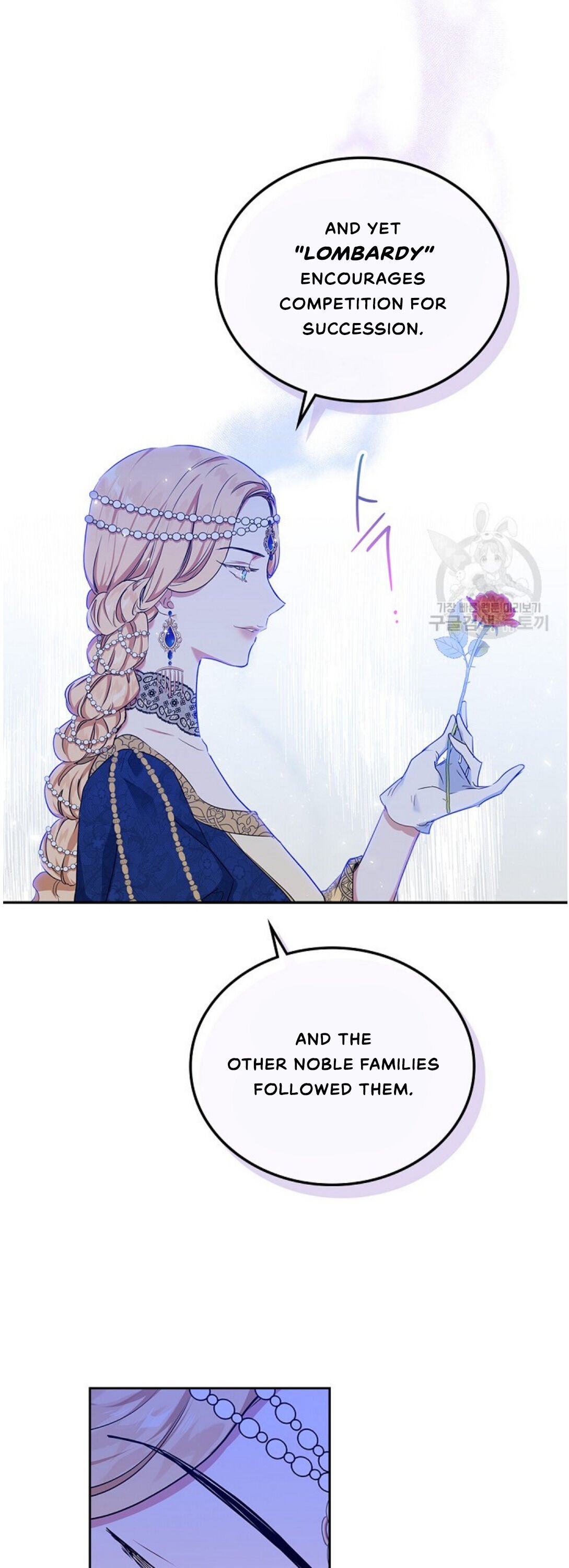 I Shall Master This Family chapter 15 page 5