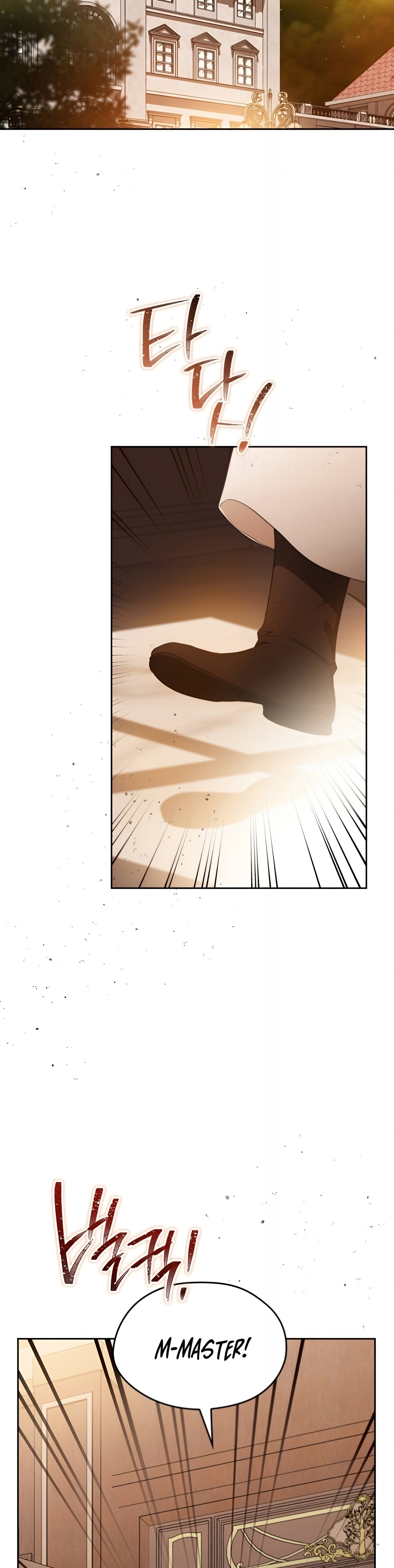 I Shall Master This Family chapter 158 page 12