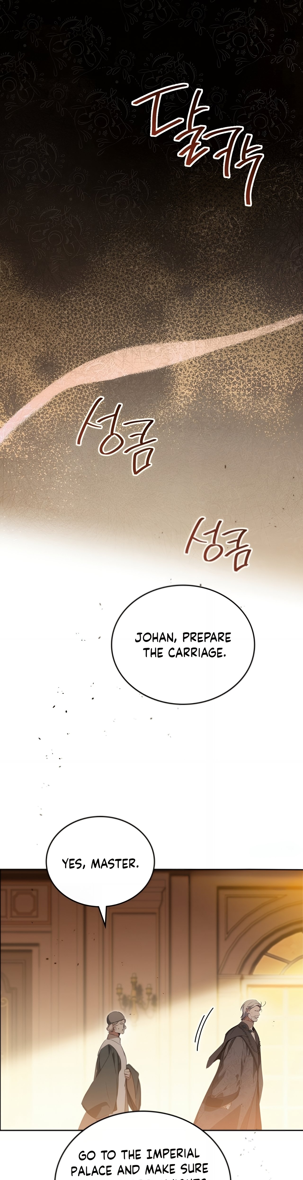 I Shall Master This Family chapter 158 page 26