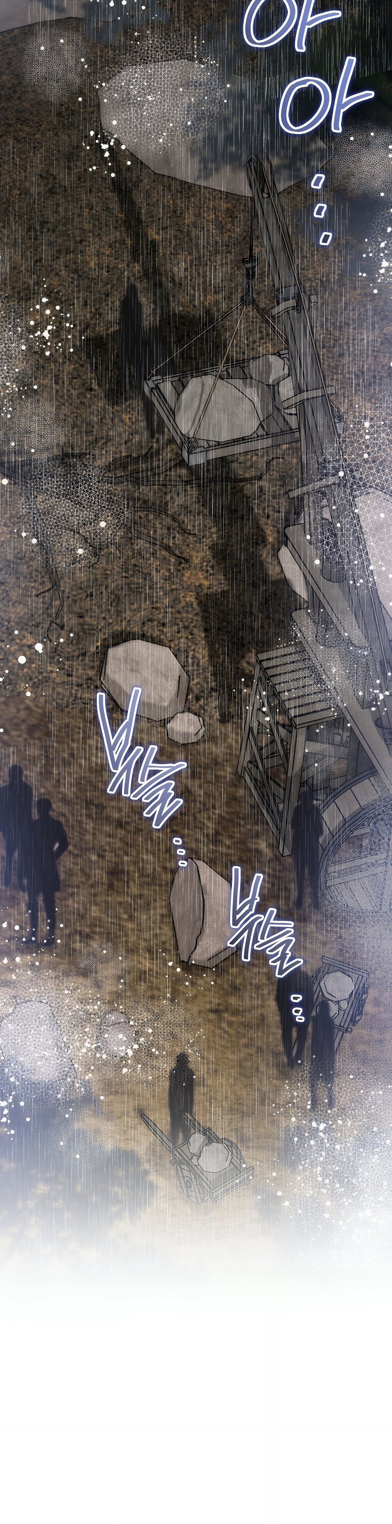 I Shall Master This Family chapter 158 page 36