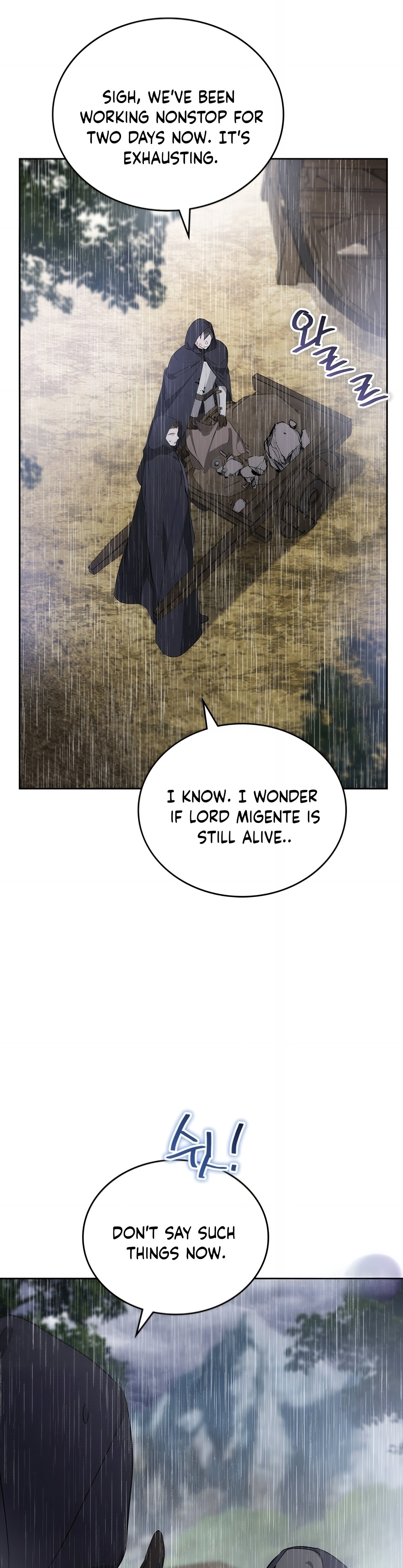 I Shall Master This Family chapter 158 page 37