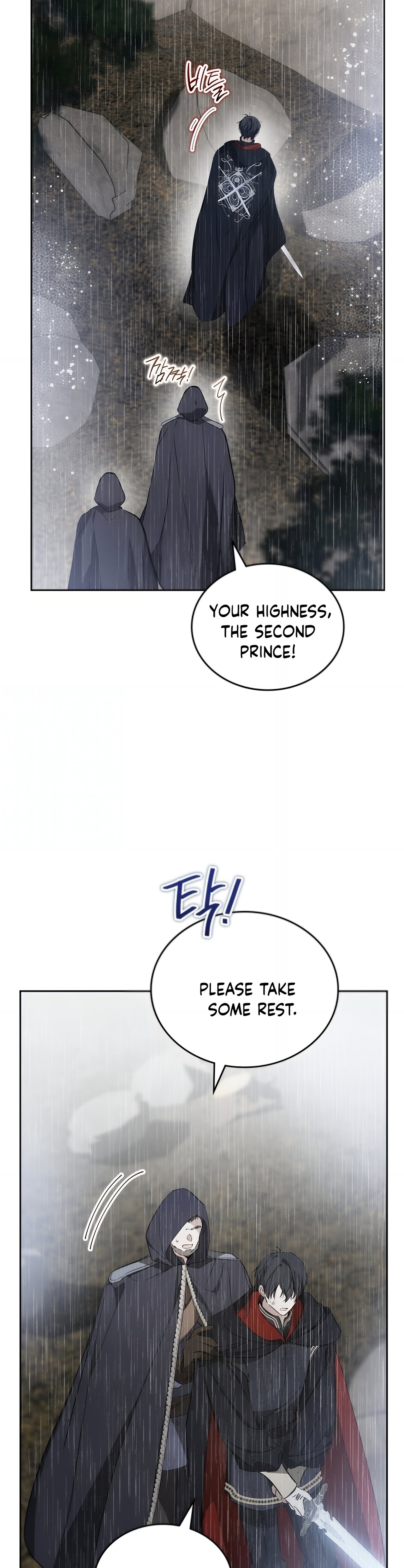 I Shall Master This Family chapter 158 page 40