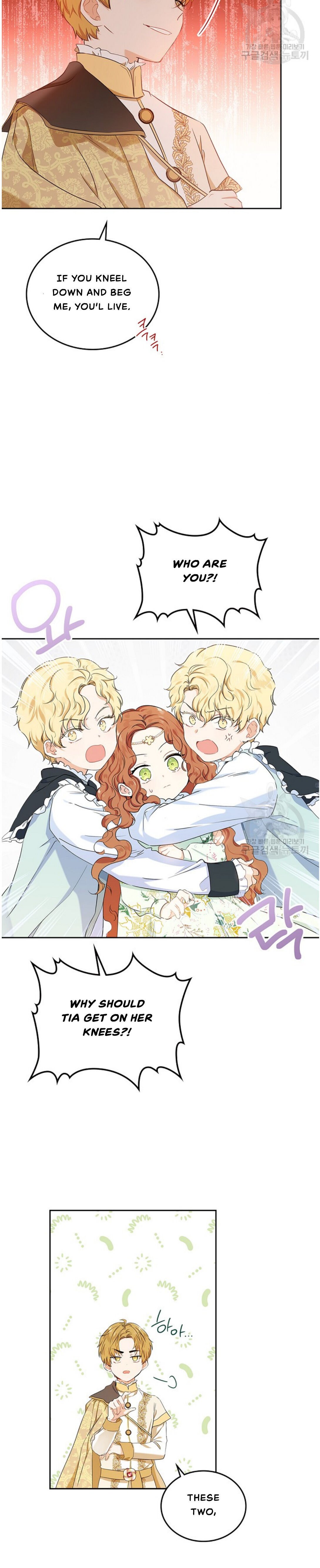 I Shall Master This Family chapter 16 page 12