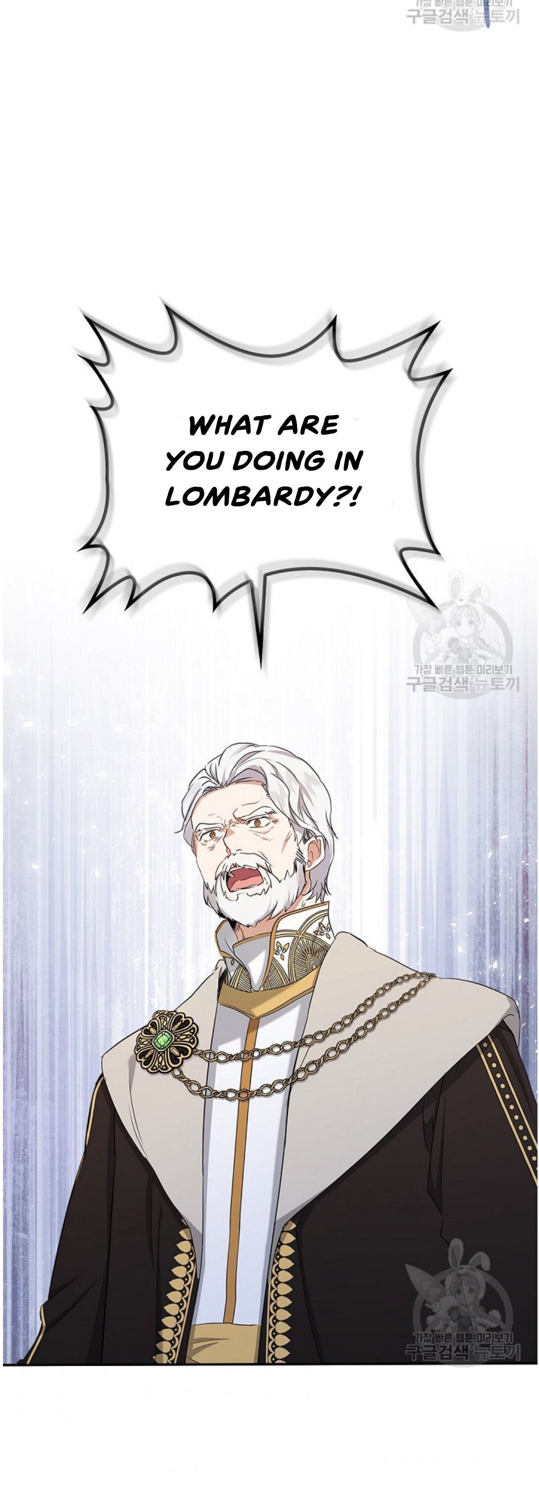 I Shall Master This Family chapter 16 page 19