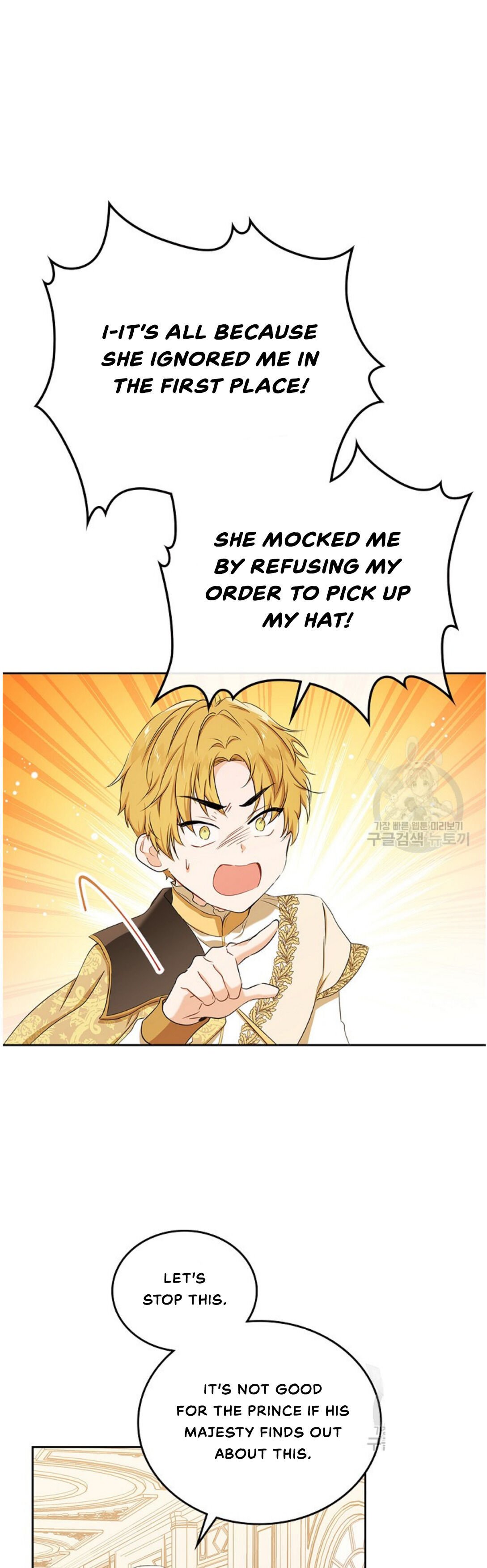 I Shall Master This Family chapter 16 page 34