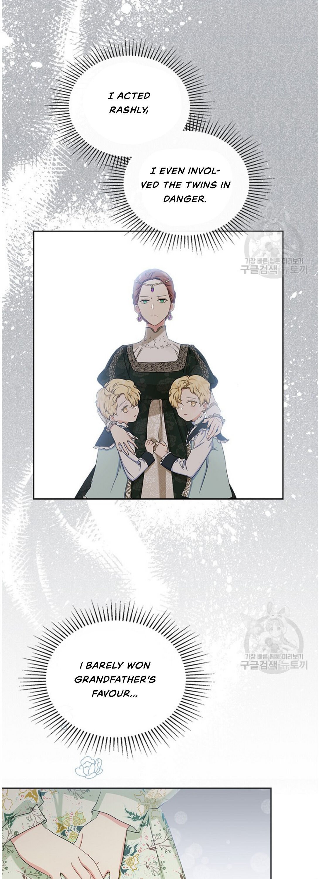 I Shall Master This Family chapter 16 page 39