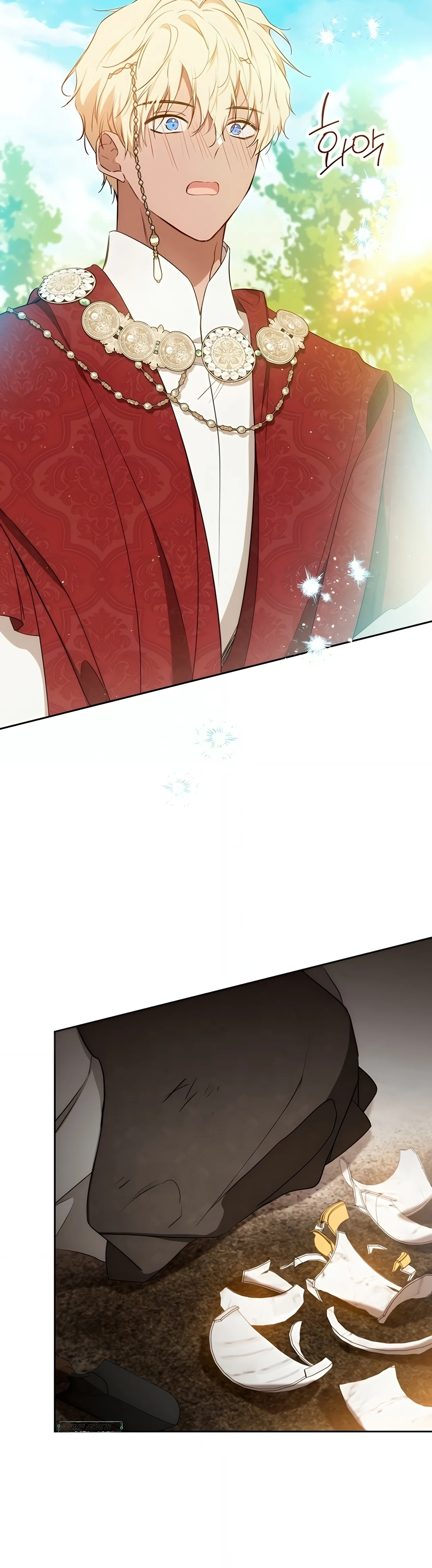 I Shall Master This Family chapter 161 page 50