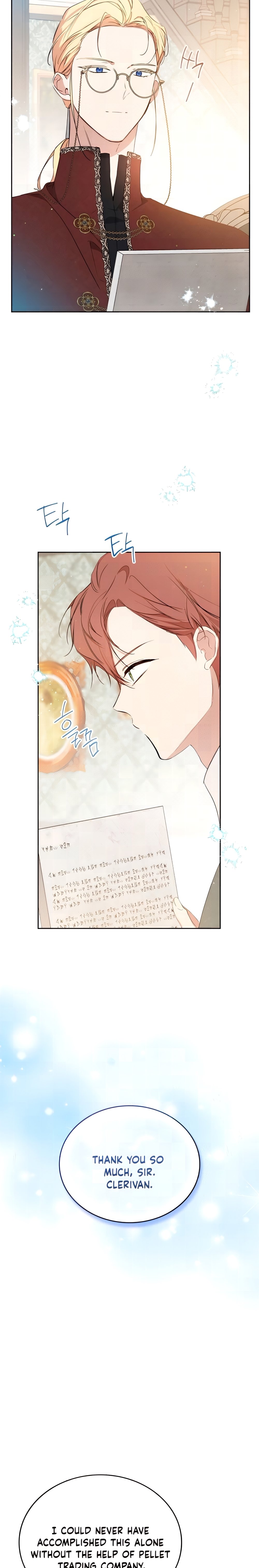 I Shall Master This Family chapter 162 page 18