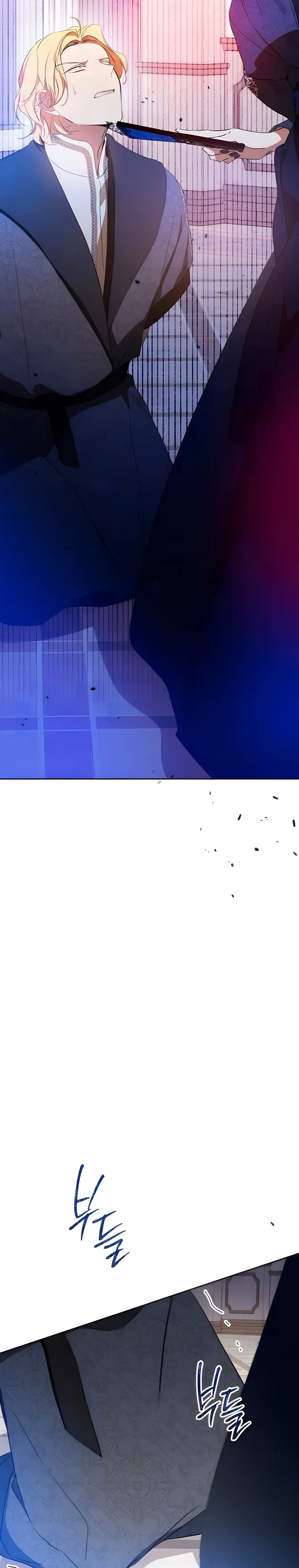 I Shall Master This Family chapter 162 page 33