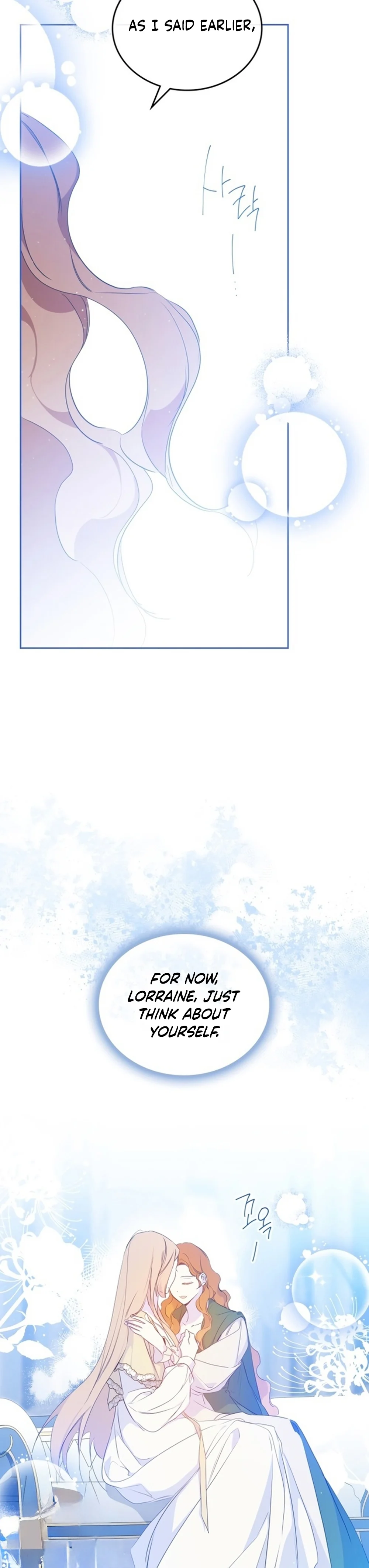 I Shall Master This Family chapter 163 page 14