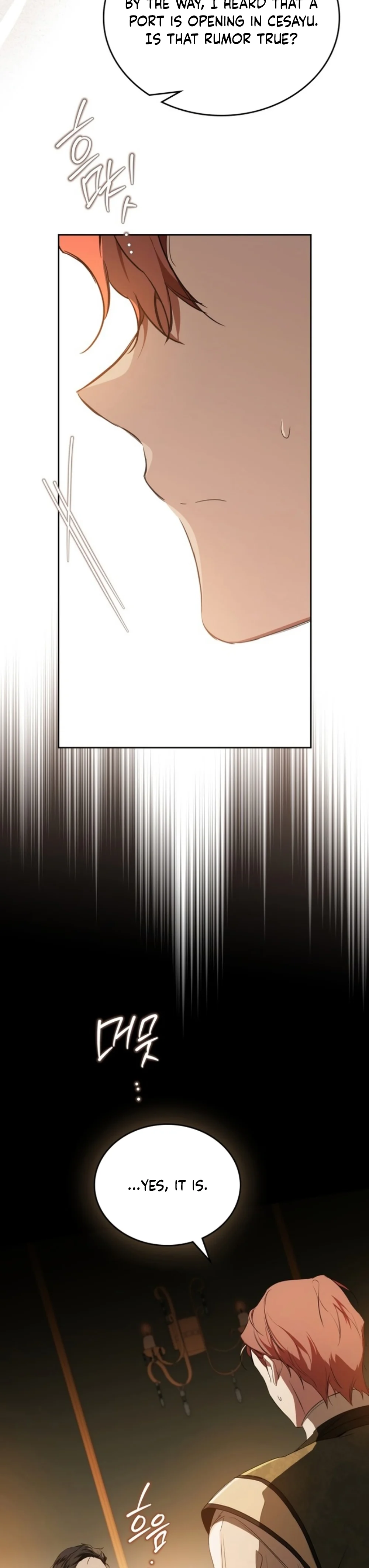 I Shall Master This Family chapter 163 page 23