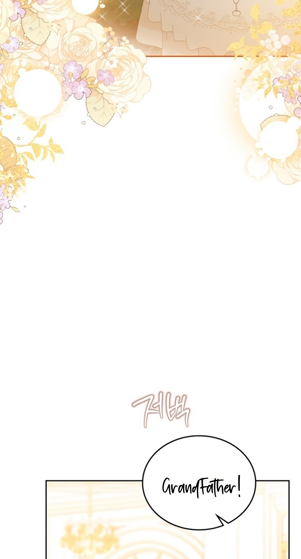 I Shall Master This Family chapter 163 page 56