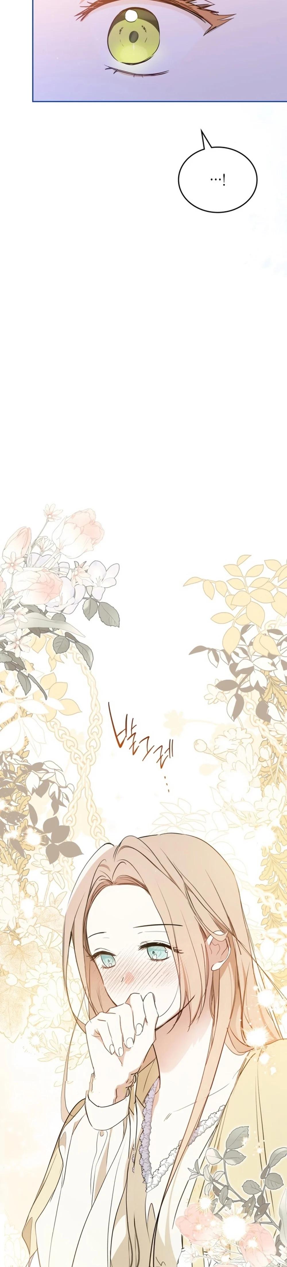 I Shall Master This Family chapter 163 page 7