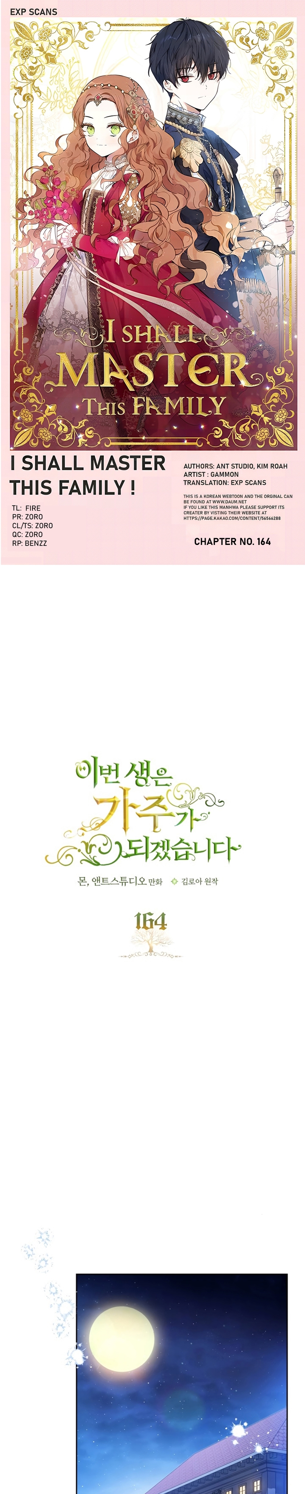 I Shall Master This Family chapter 164 page 1