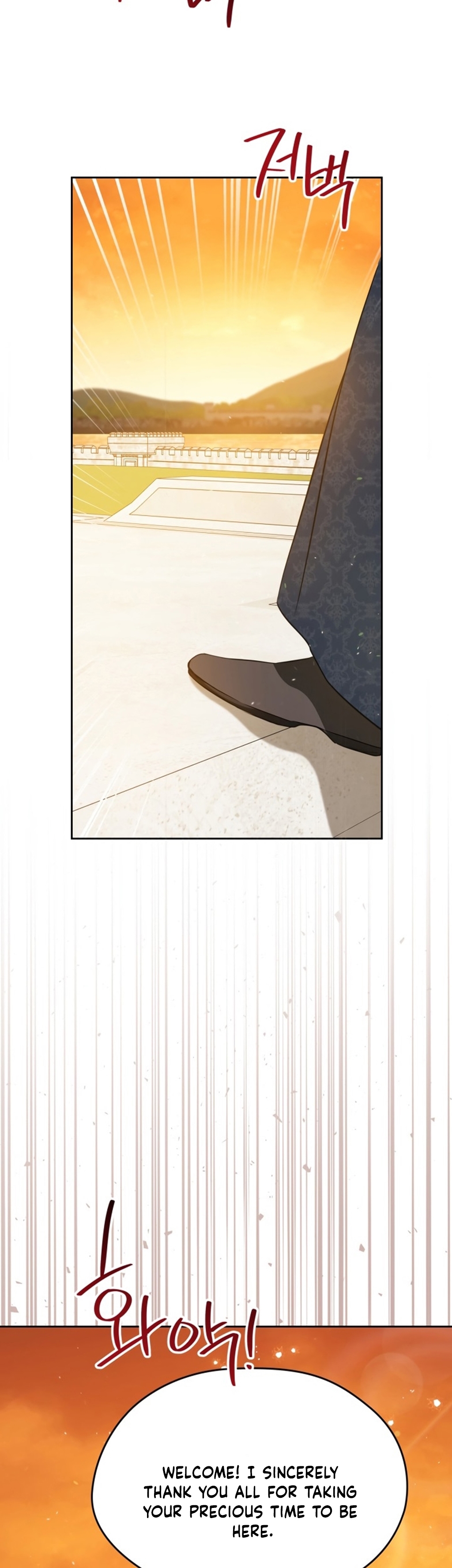 I Shall Master This Family chapter 164 page 42