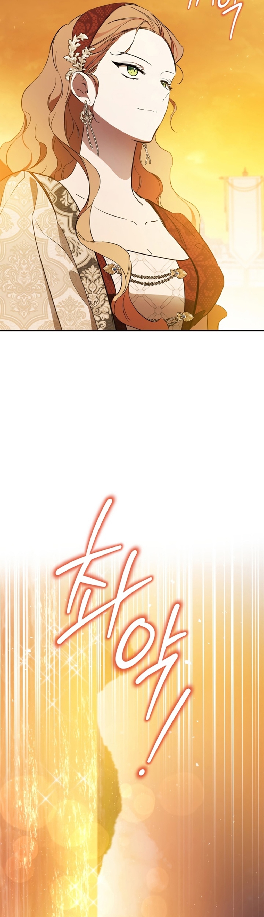 I Shall Master This Family chapter 164 page 45