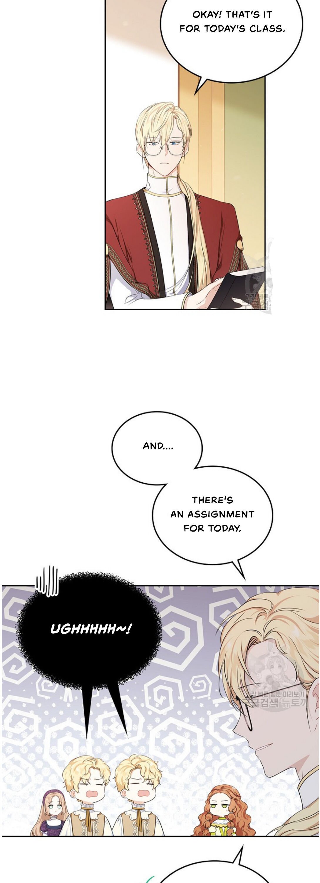 I Shall Master This Family chapter 18 page 2