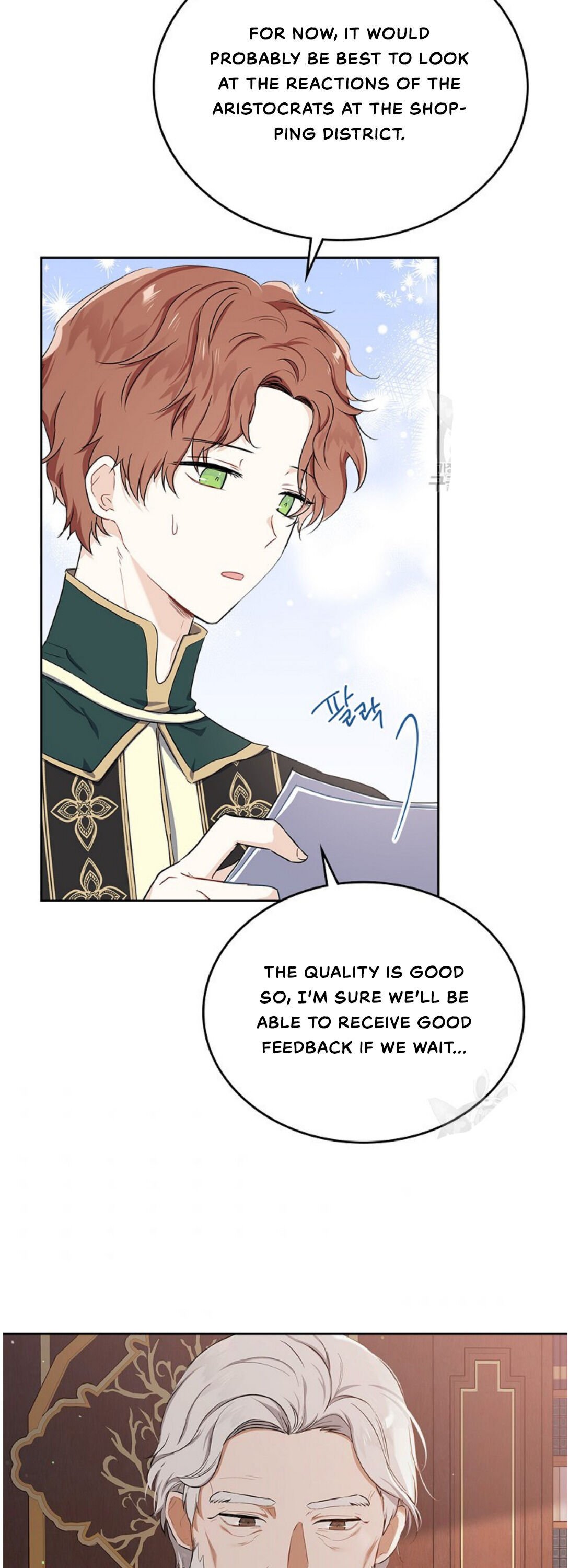 I Shall Master This Family chapter 18 page 31