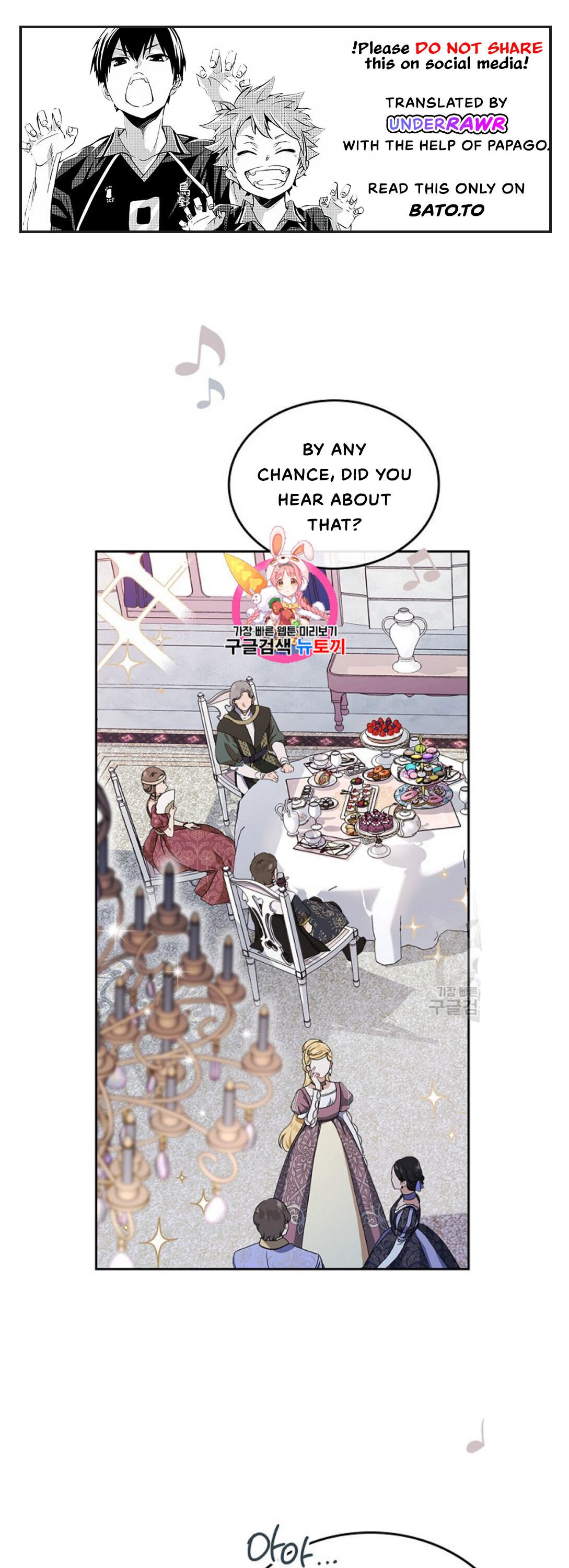 I Shall Master This Family chapter 19 page 1