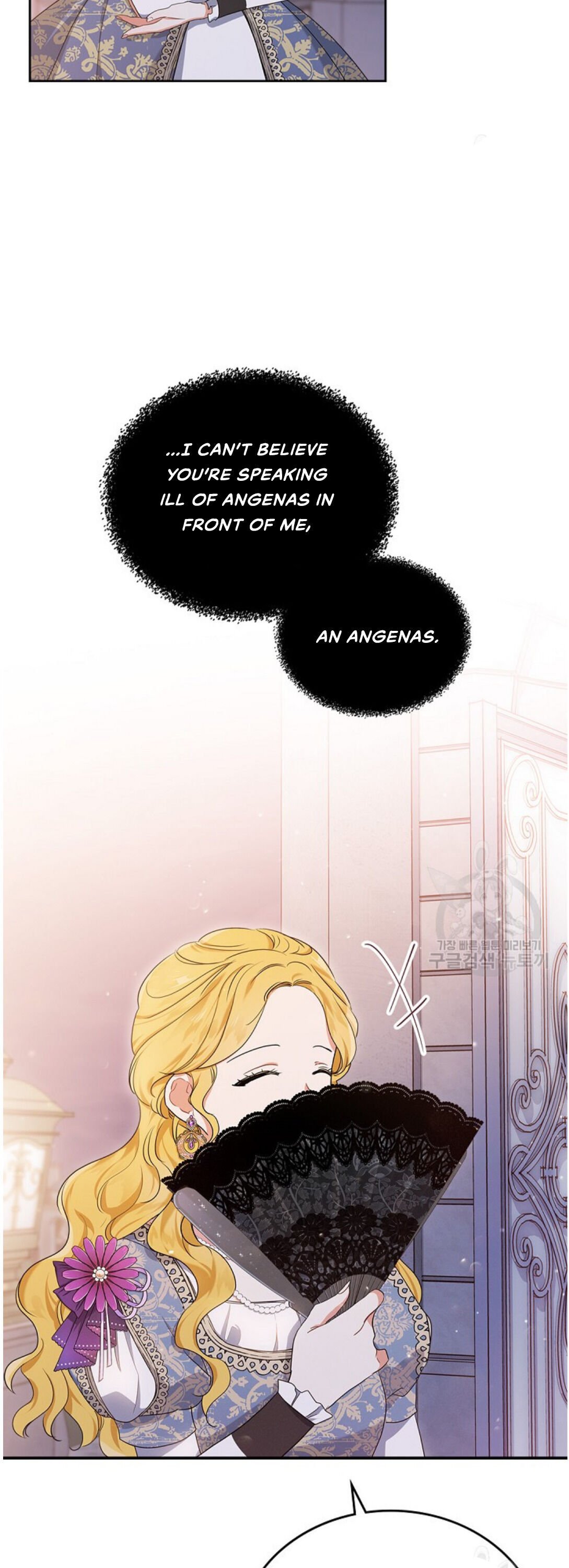 I Shall Master This Family chapter 19 page 11