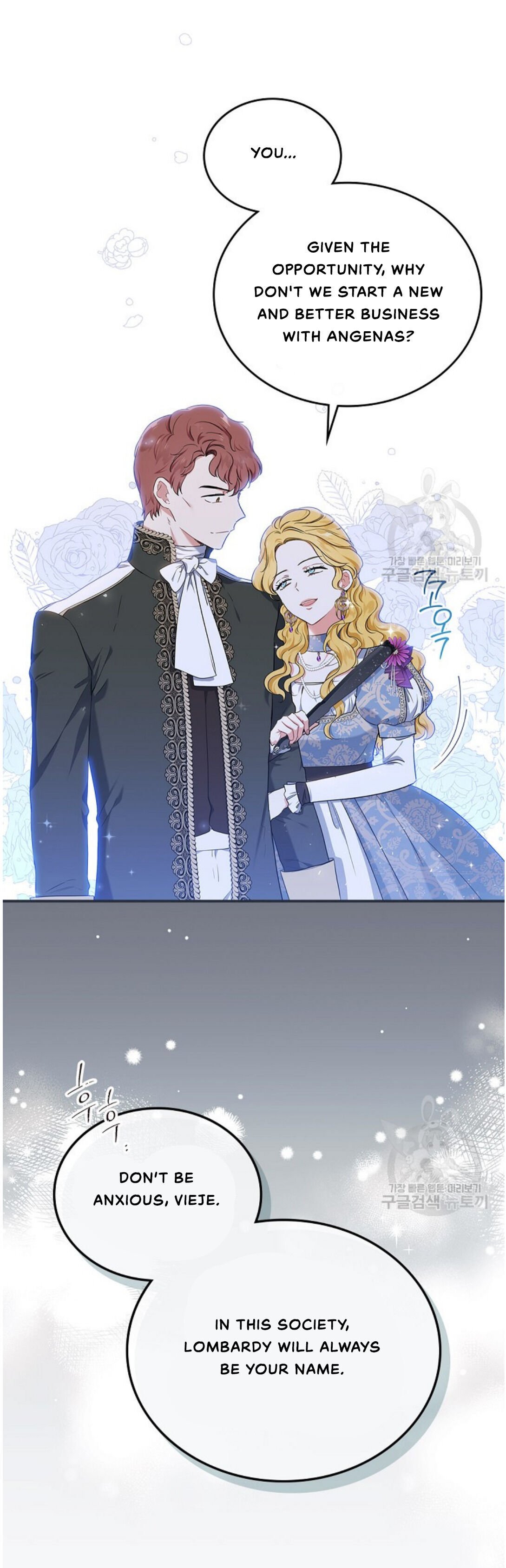 I Shall Master This Family chapter 19 page 13