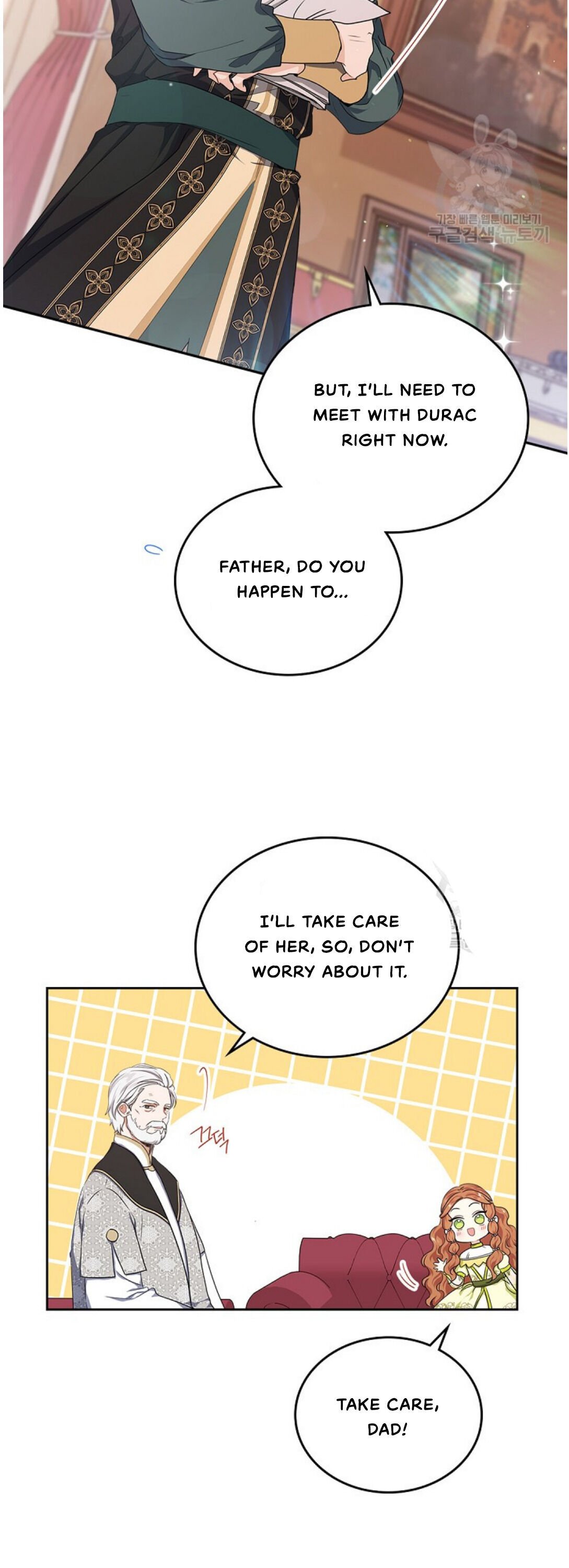 I Shall Master This Family chapter 19 page 33