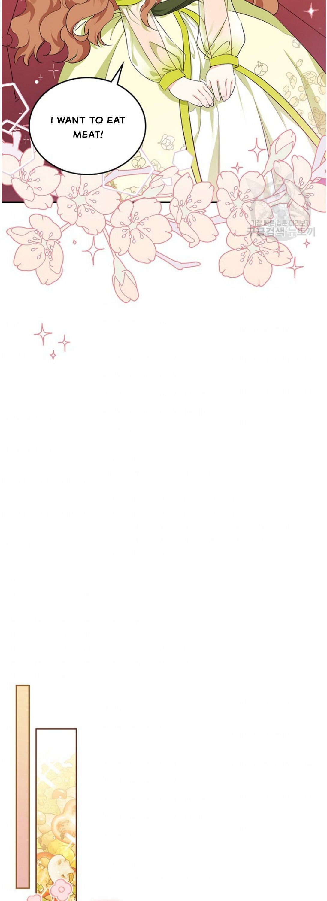 I Shall Master This Family chapter 19 page 36