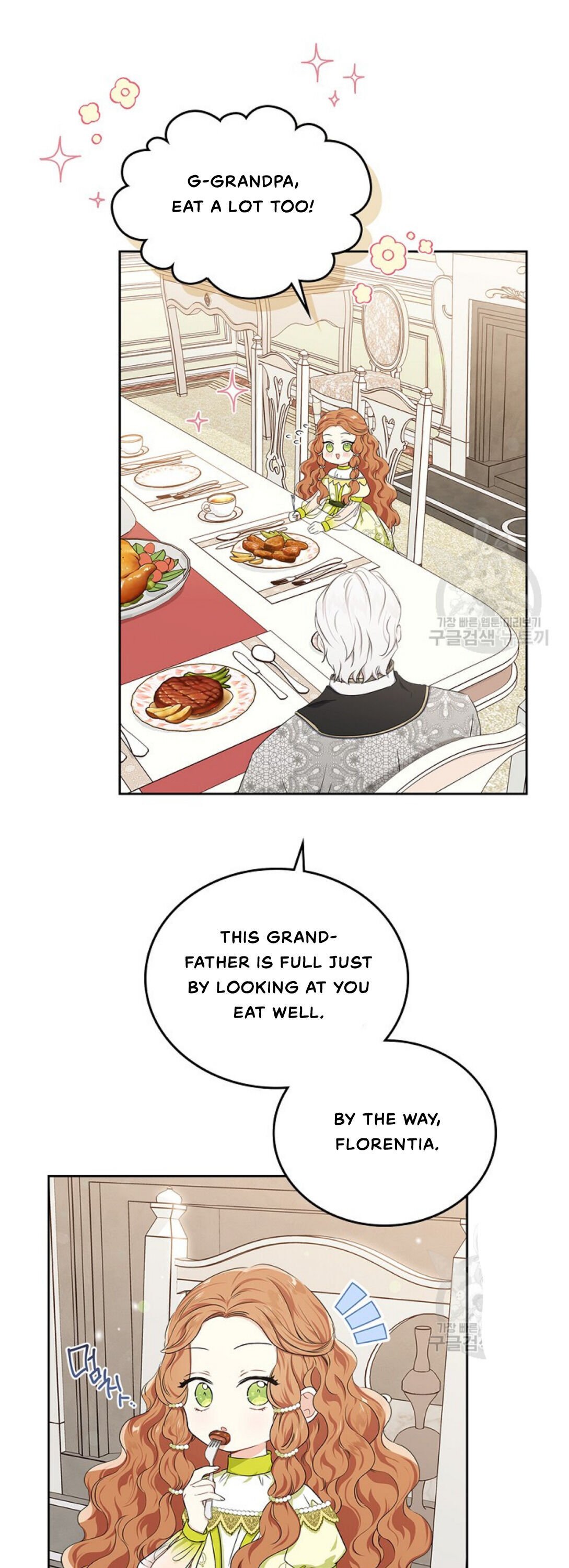 I Shall Master This Family chapter 19 page 39