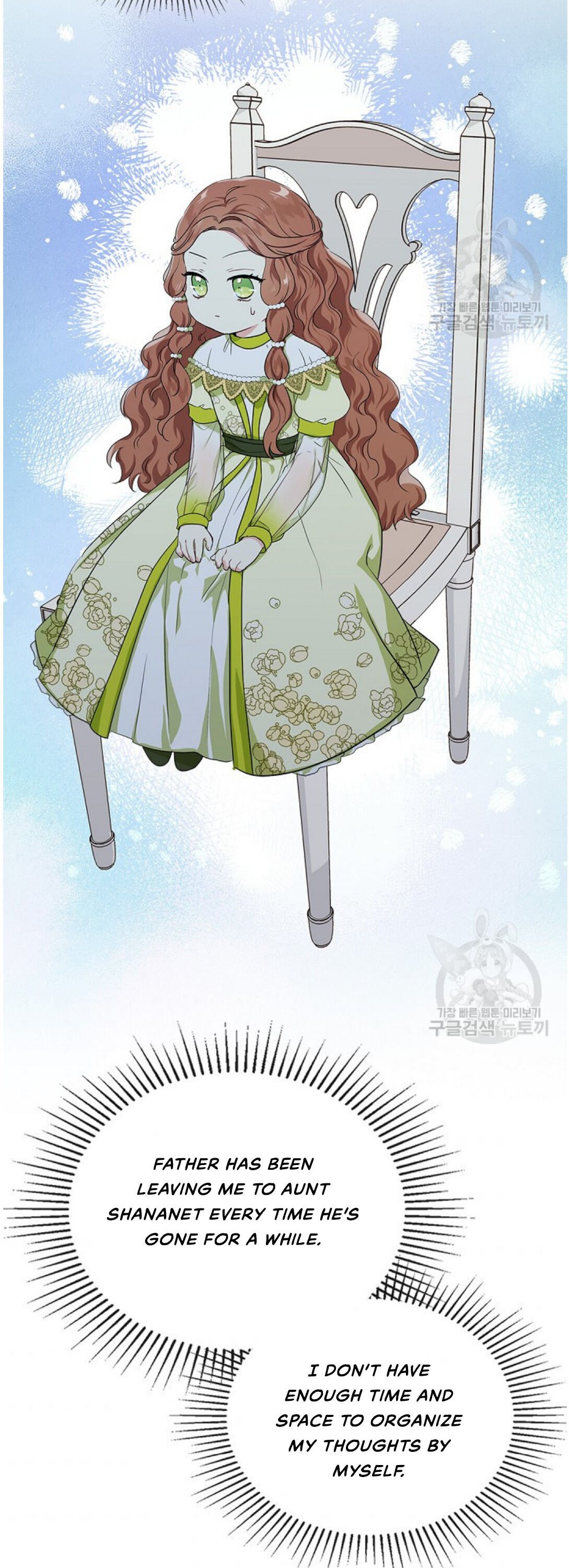 I Shall Master This Family chapter 19 page 44