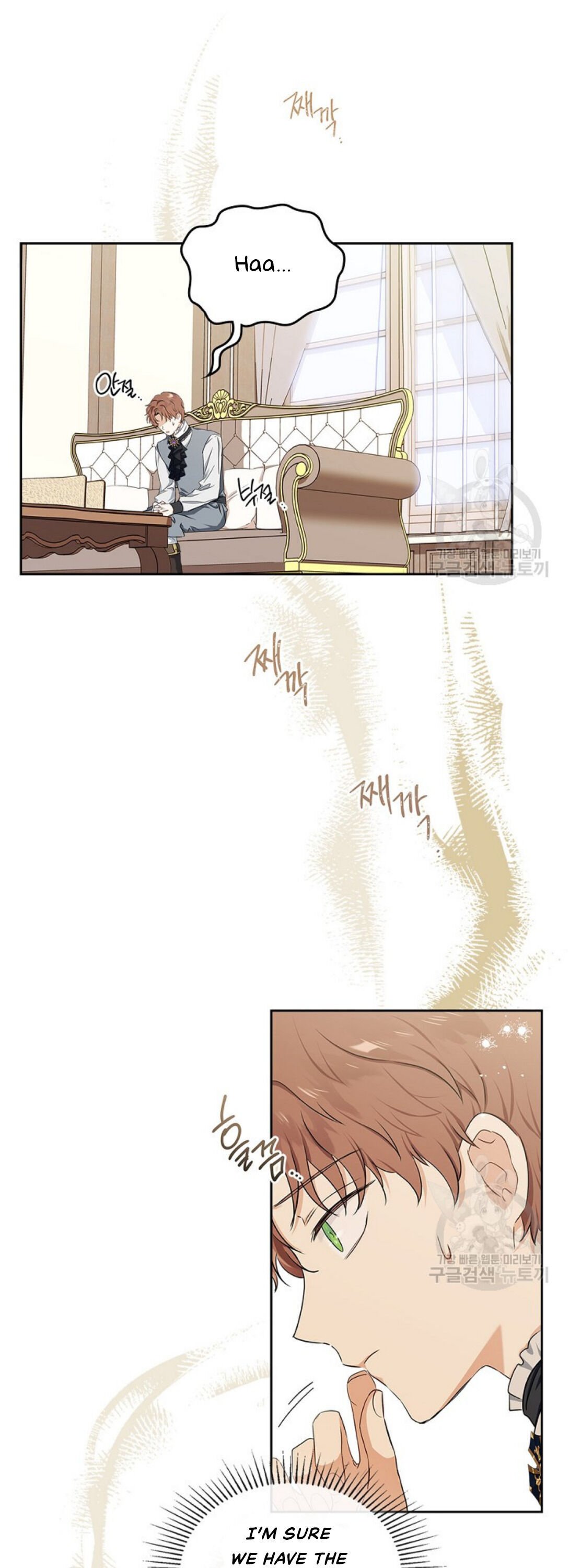 I Shall Master This Family chapter 20 page 10