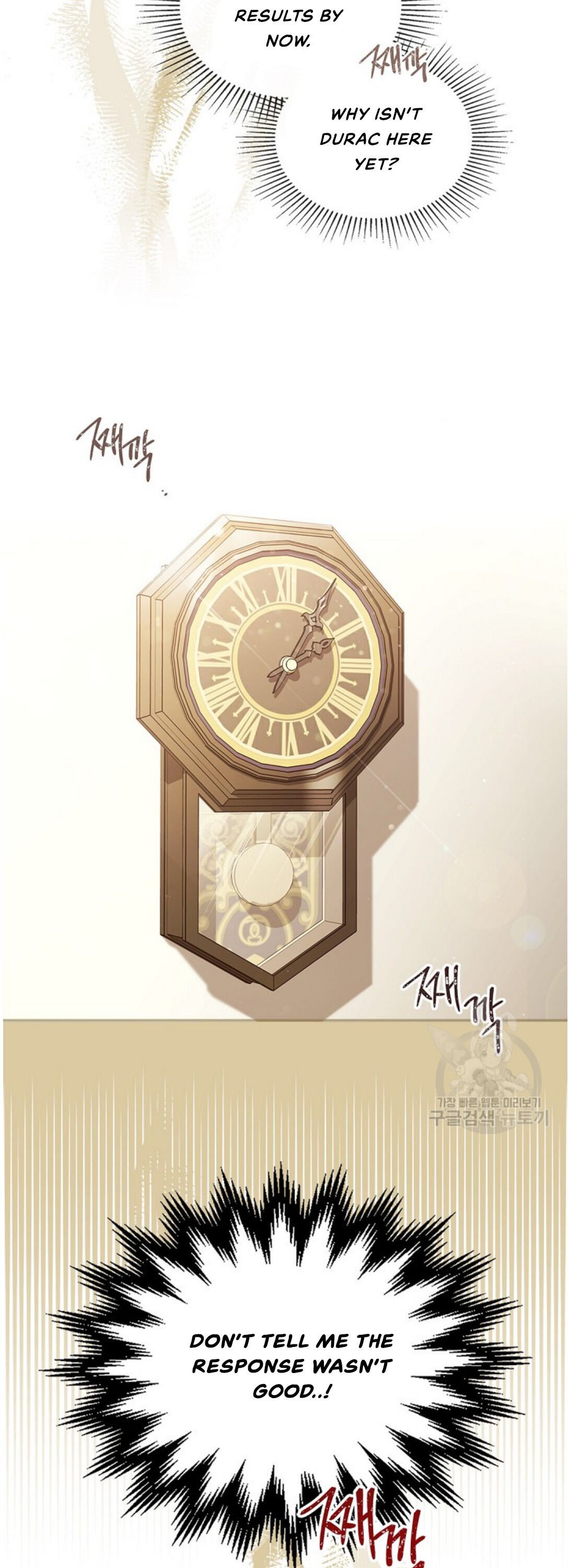 I Shall Master This Family chapter 20 page 11