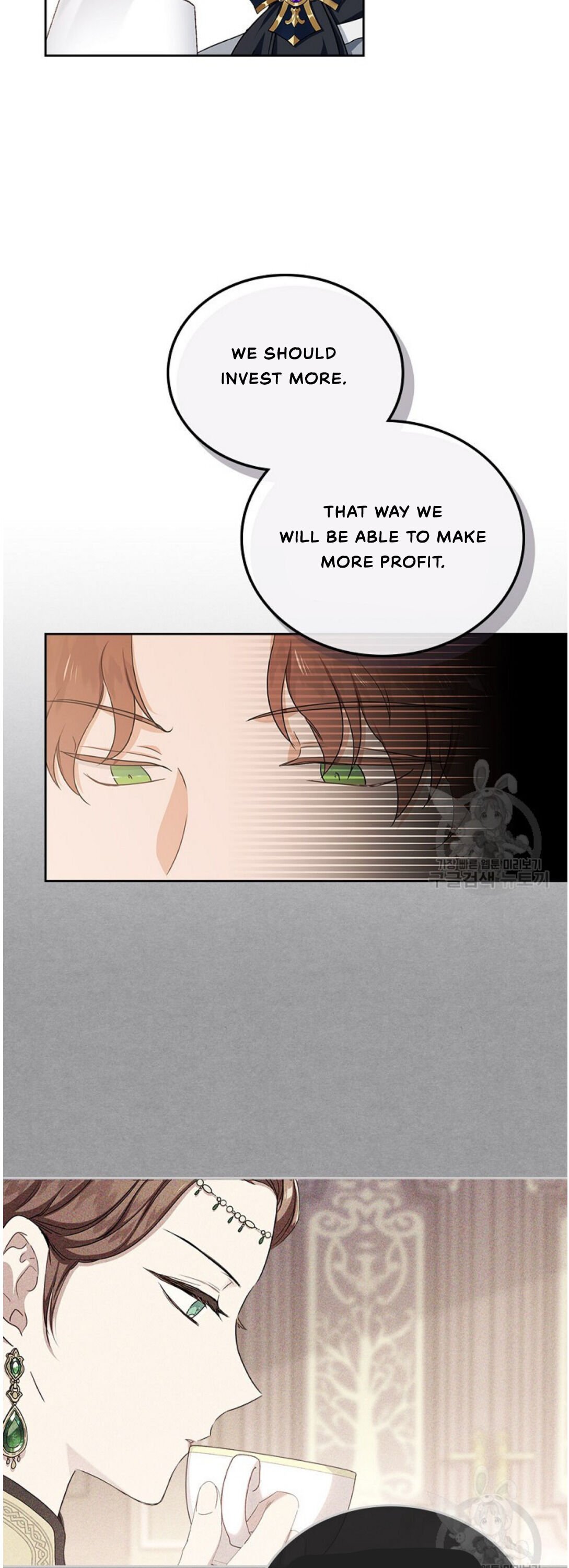 I Shall Master This Family chapter 20 page 19