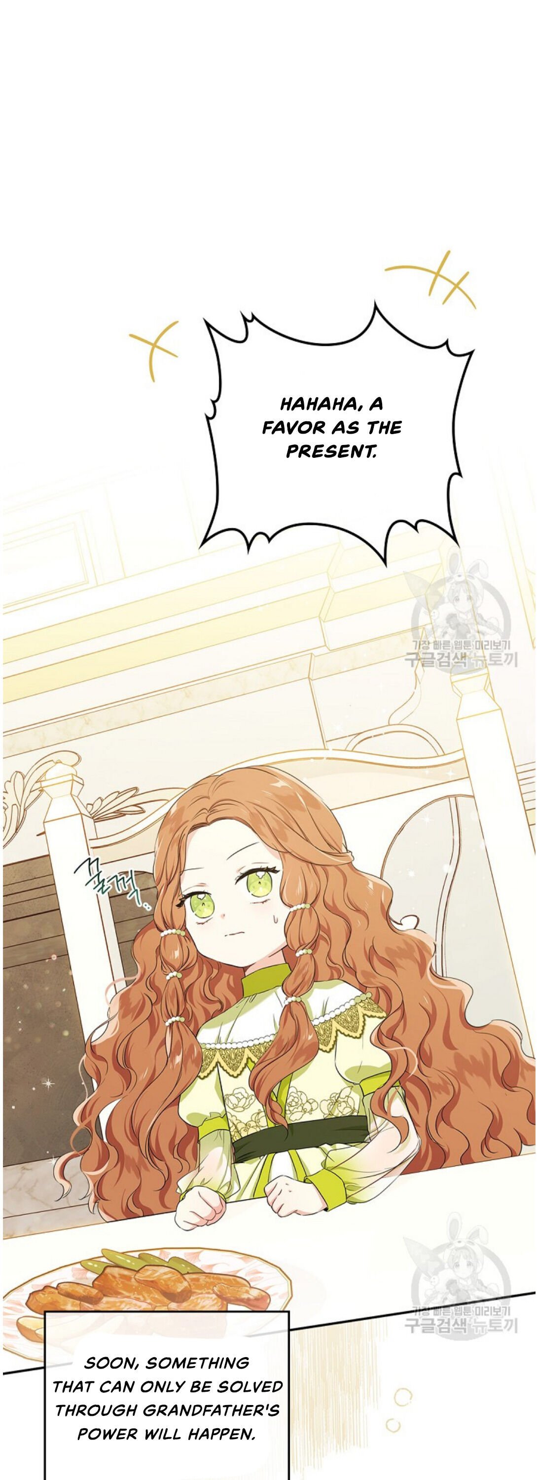 I Shall Master This Family chapter 20 page 2