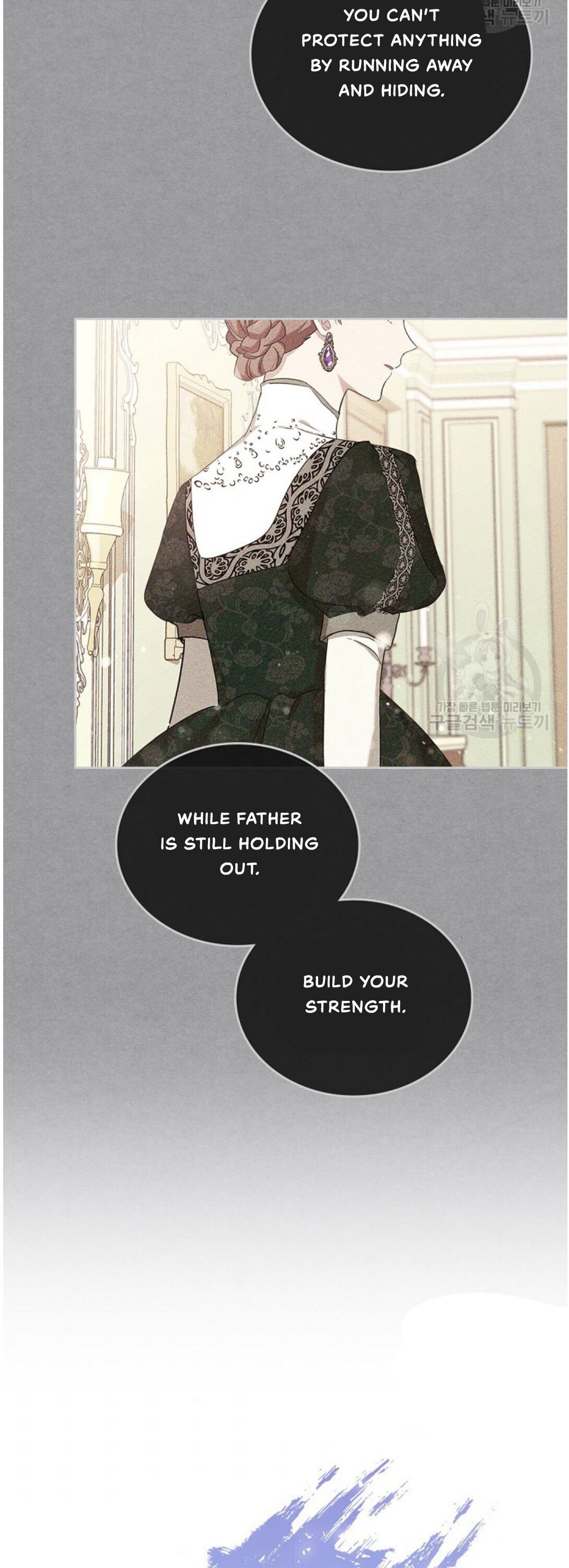 I Shall Master This Family chapter 20 page 20