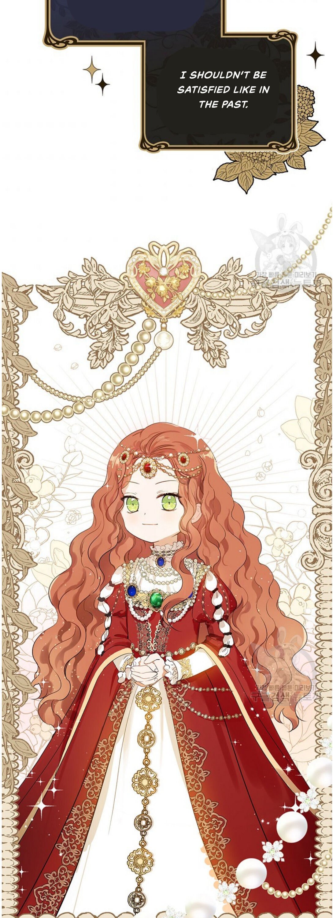 I Shall Master This Family chapter 20 page 28