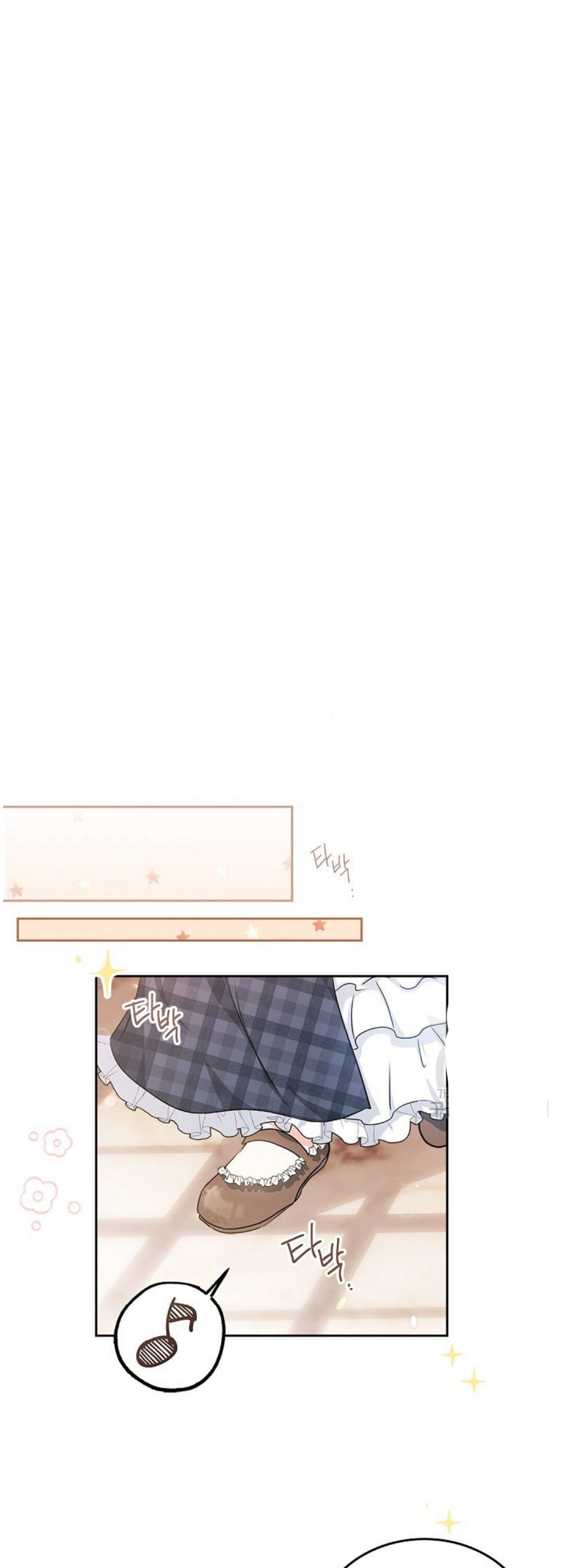 I Shall Master This Family chapter 20 page 35