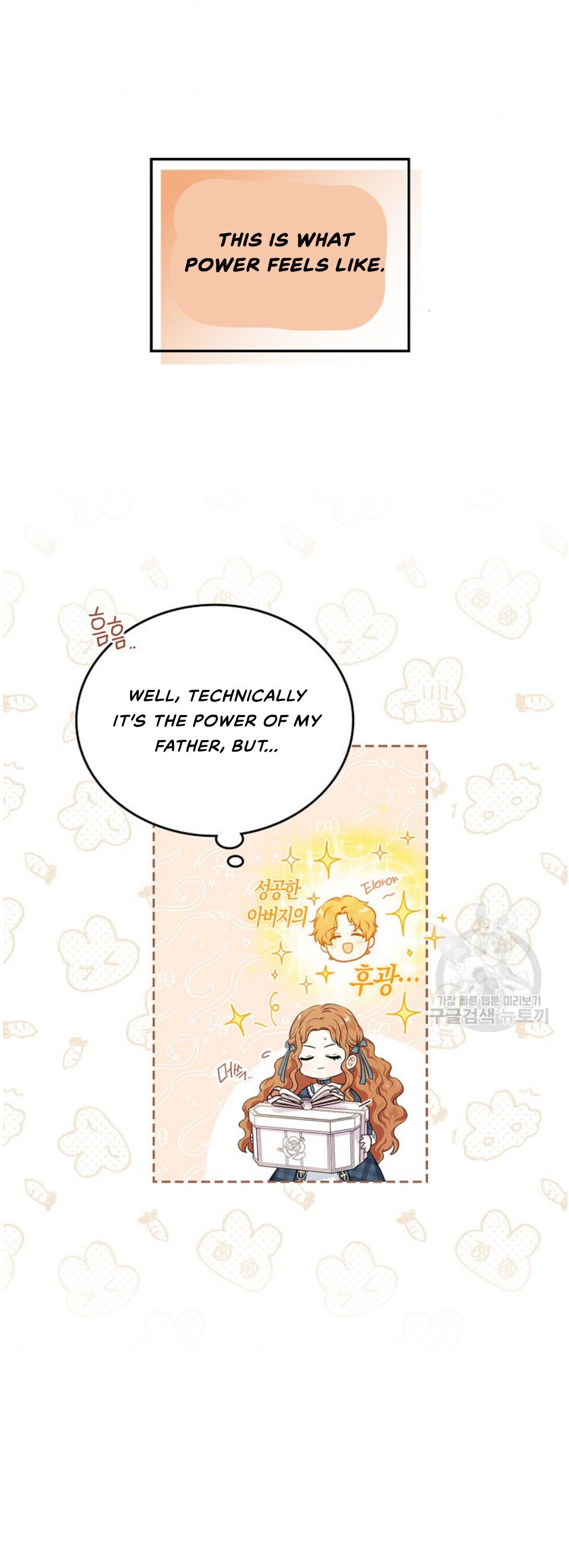 I Shall Master This Family chapter 20 page 40