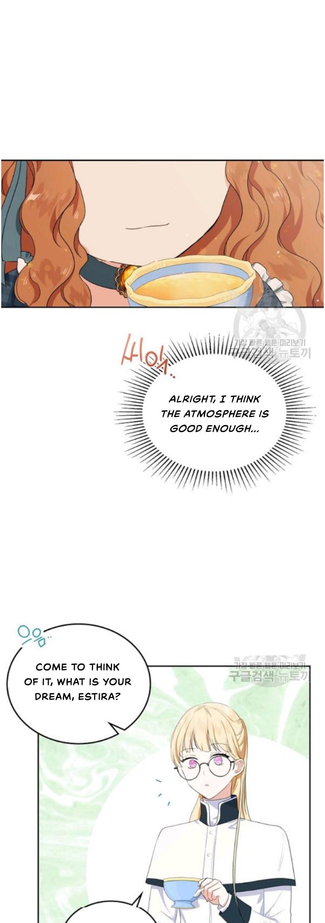 I Shall Master This Family chapter 21 page 15