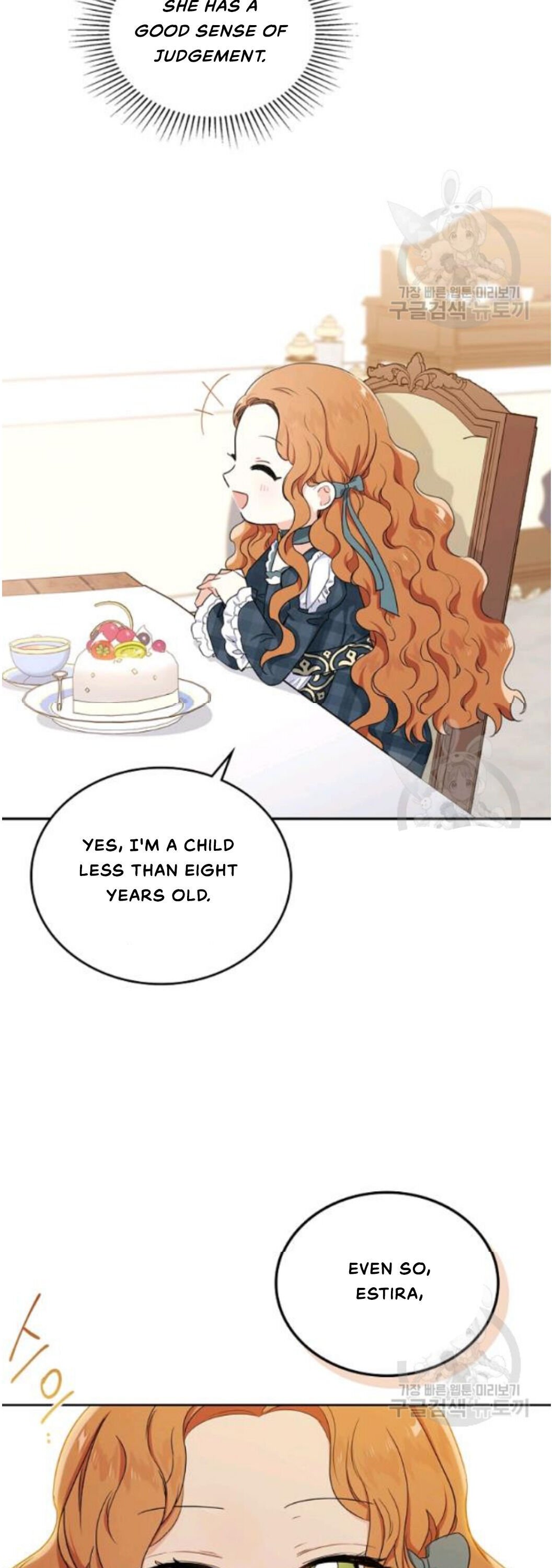 I Shall Master This Family chapter 21 page 26