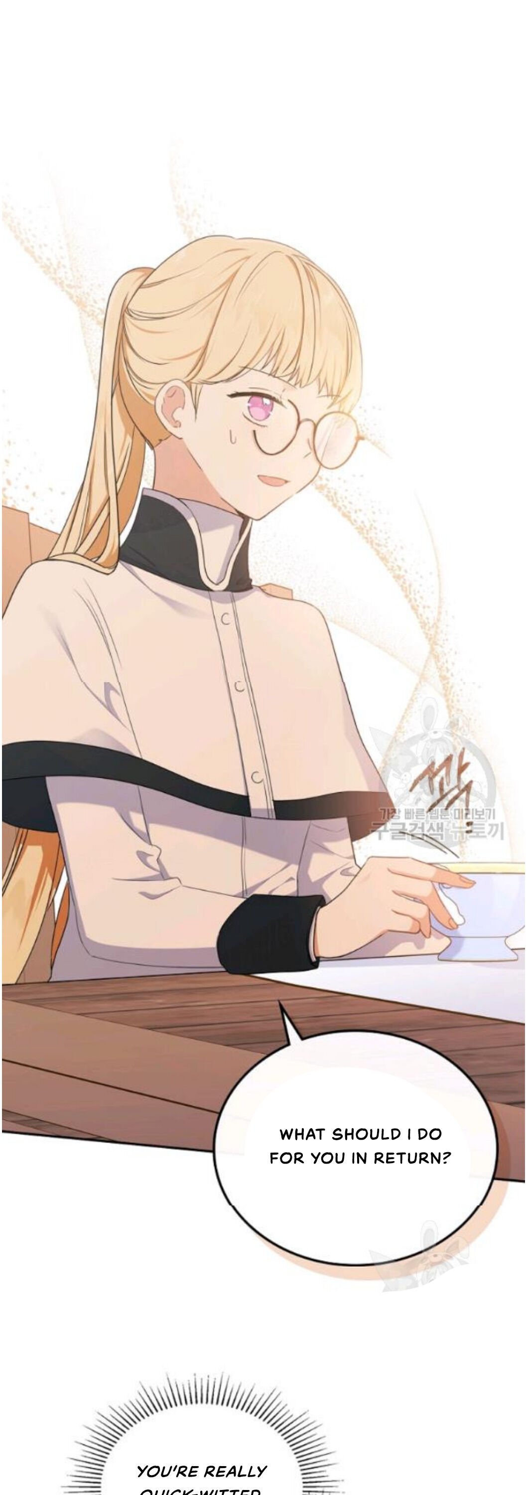 I Shall Master This Family chapter 21 page 30